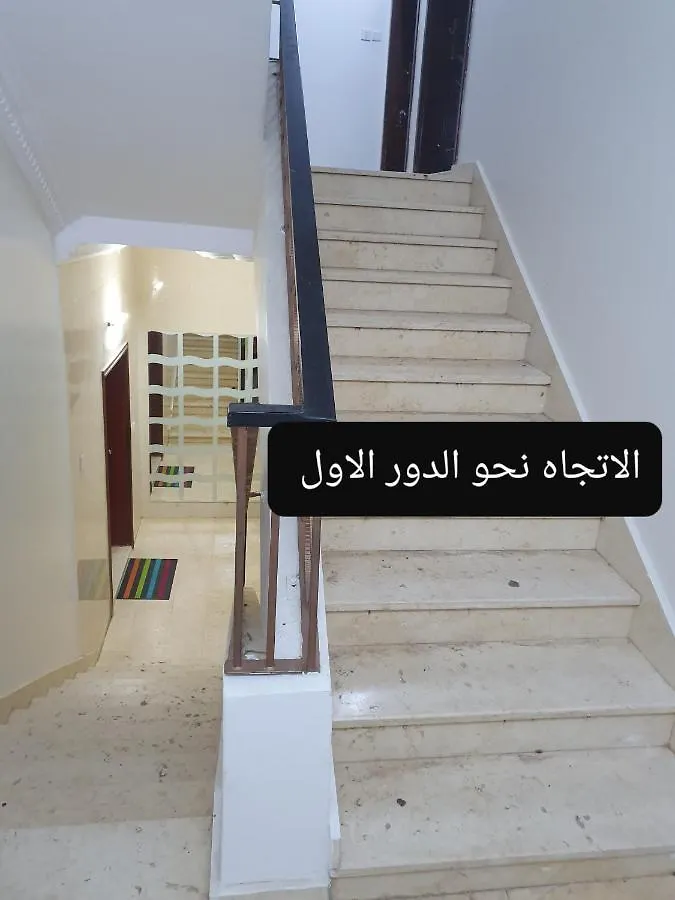 Lausanne Taybah Apartment -حي النخيل المدينة المنورة Saúdská Arábie